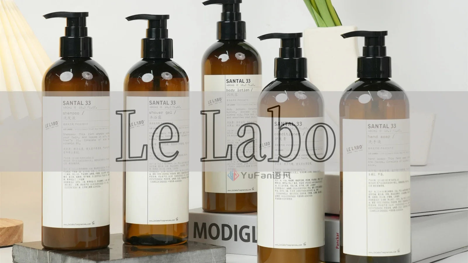 Le Labo Toiletries | Hair & Skin Care » Buy Online – Park Hyatt