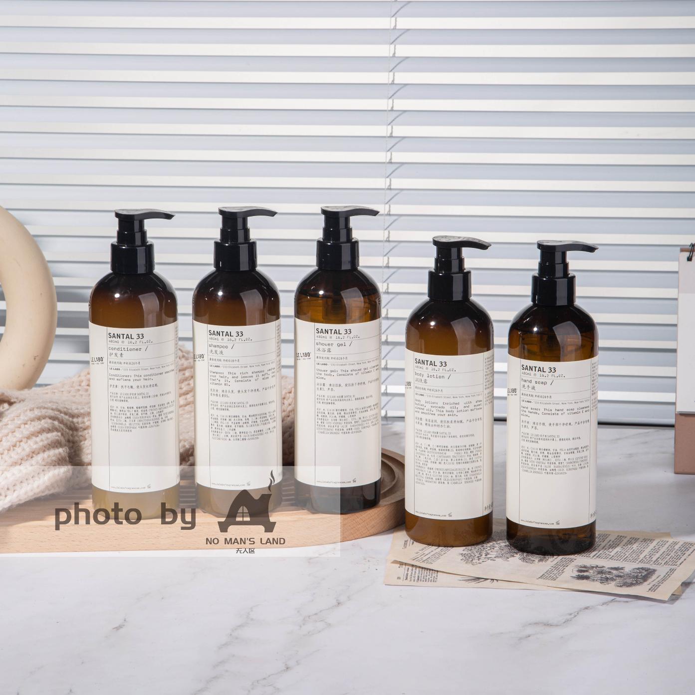 Park Hyatt Hotel Shampoo & Conditioner & Body Lotion & Shower Gel & Hand Wash 480ML | LE LABO SANTAL 33