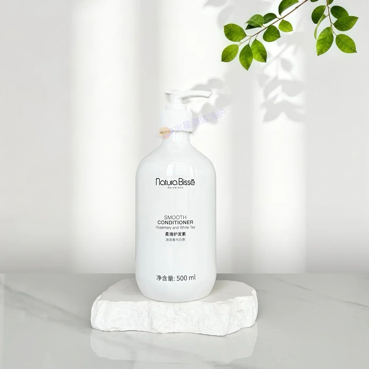 Natura Bisse Shampoo or Conditioner or Shower Gel 500ML