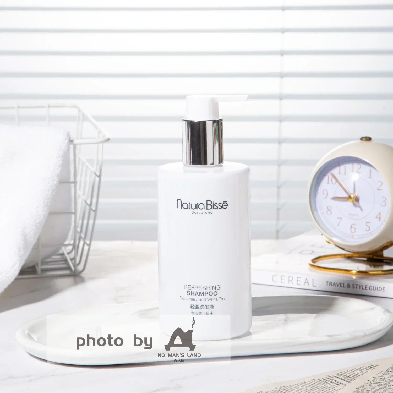 Park Hyatt Body Lotion 300ML | Natura Bisse