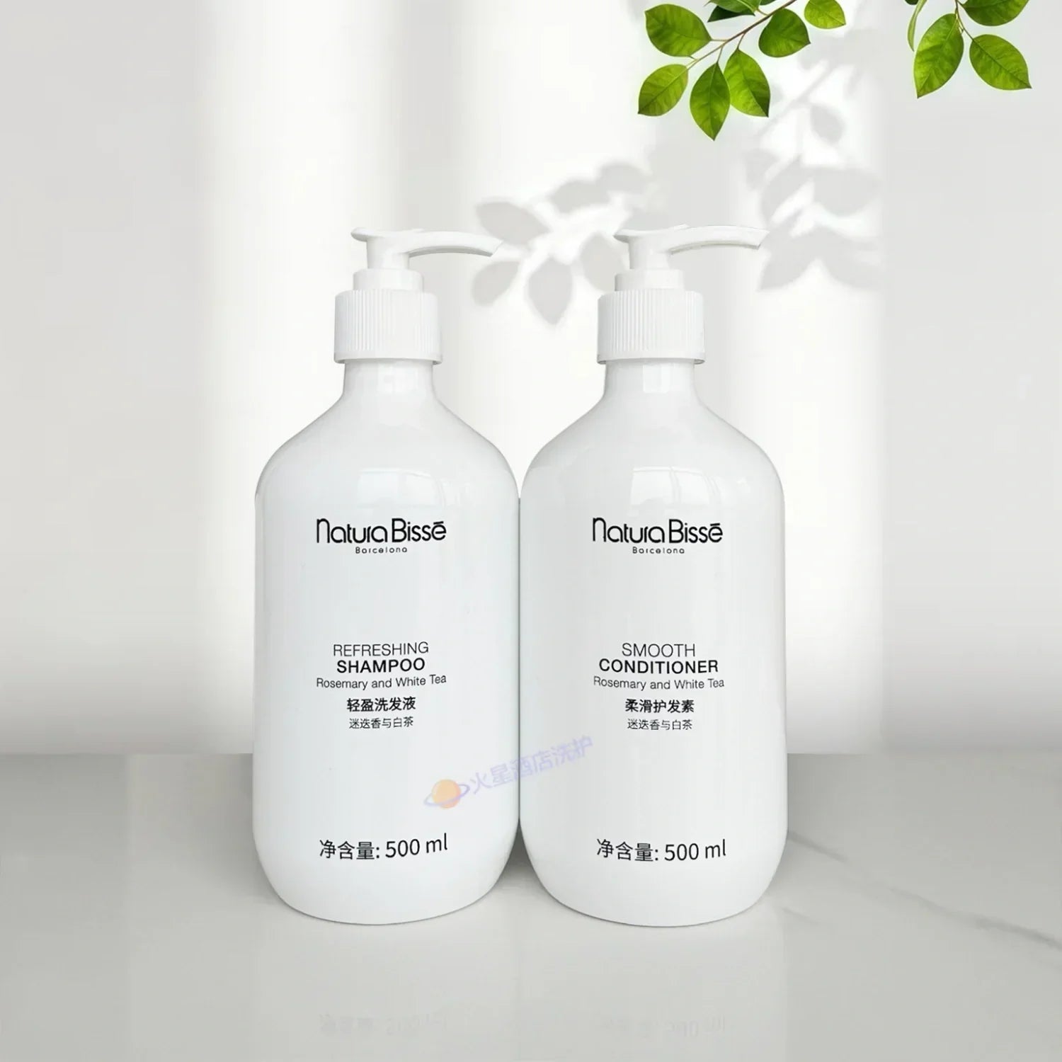 Park Hyatt Shampoo 500ML | Natura Bisse