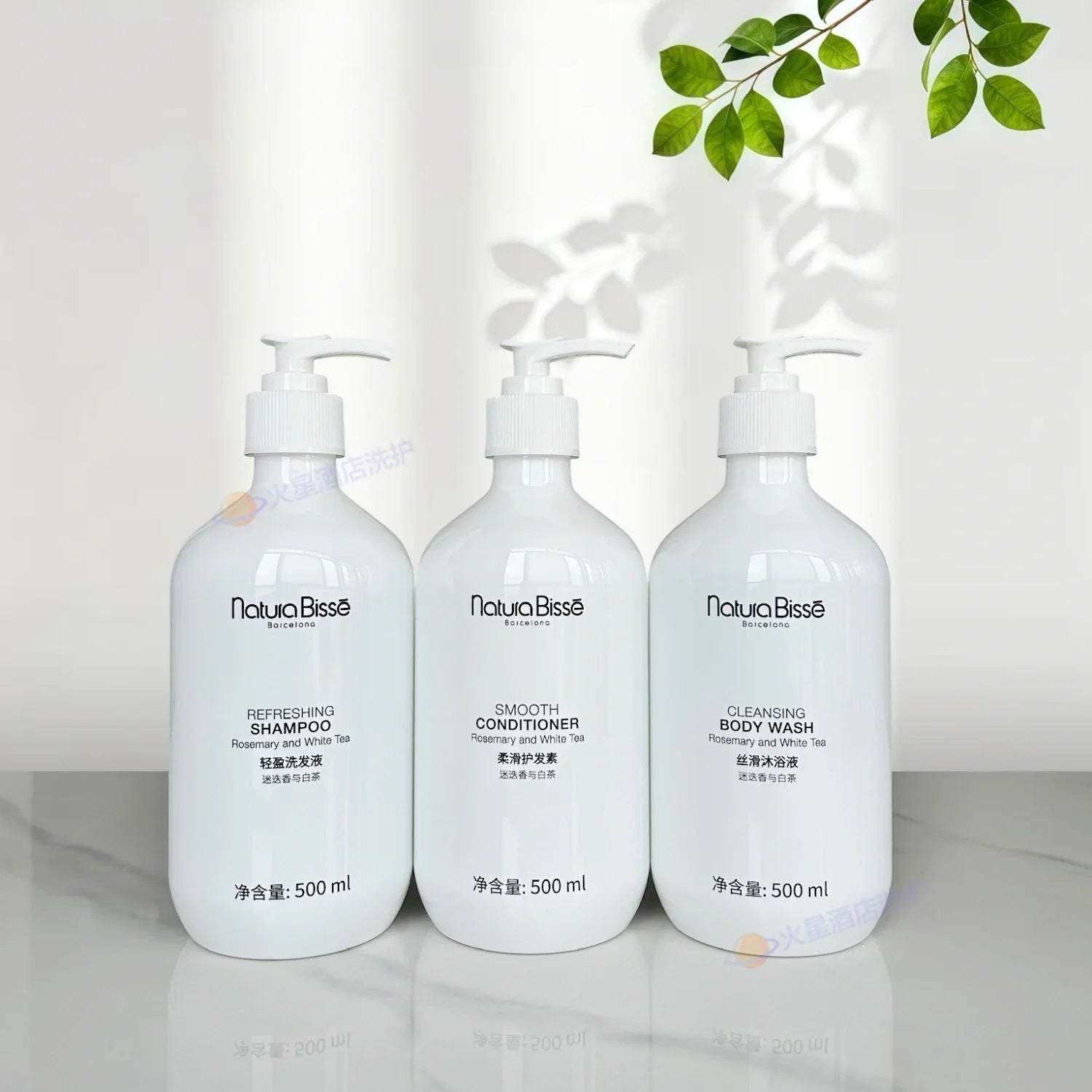 Park Hyatt Shampoo 500ML | Natura Bisse