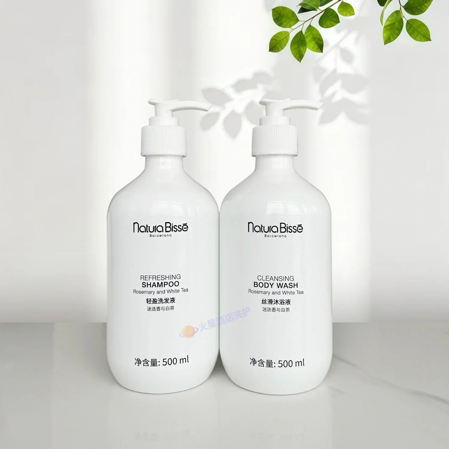 Natura Bisse Shampoo or Conditioner or Shower Gel 500ML