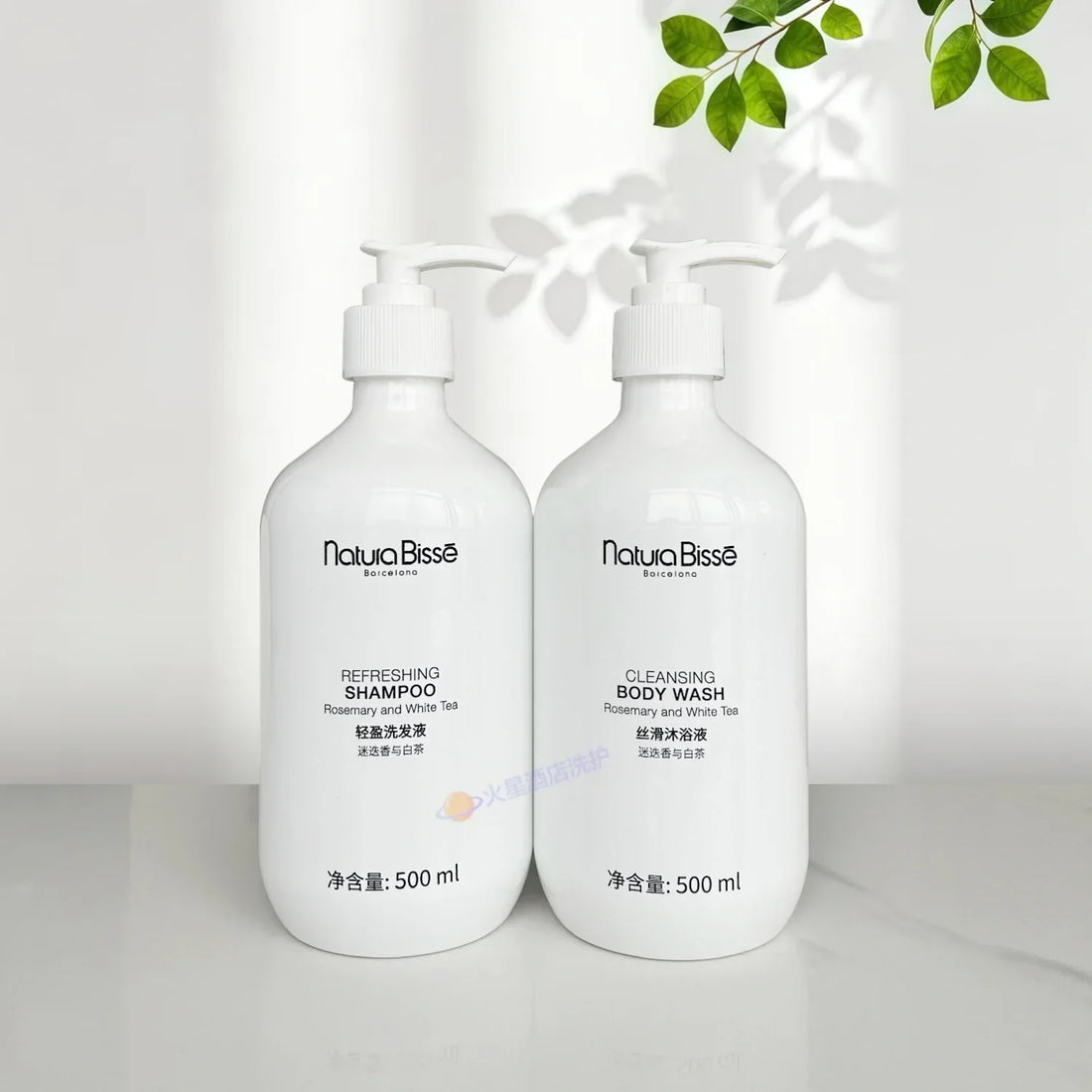 Park Hyatt Shampoo or Conditioner or Shower Gel 500ML | Natura Bisse