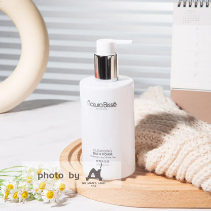 Park Hyatt Shampoo 300ML | Natura Bisse