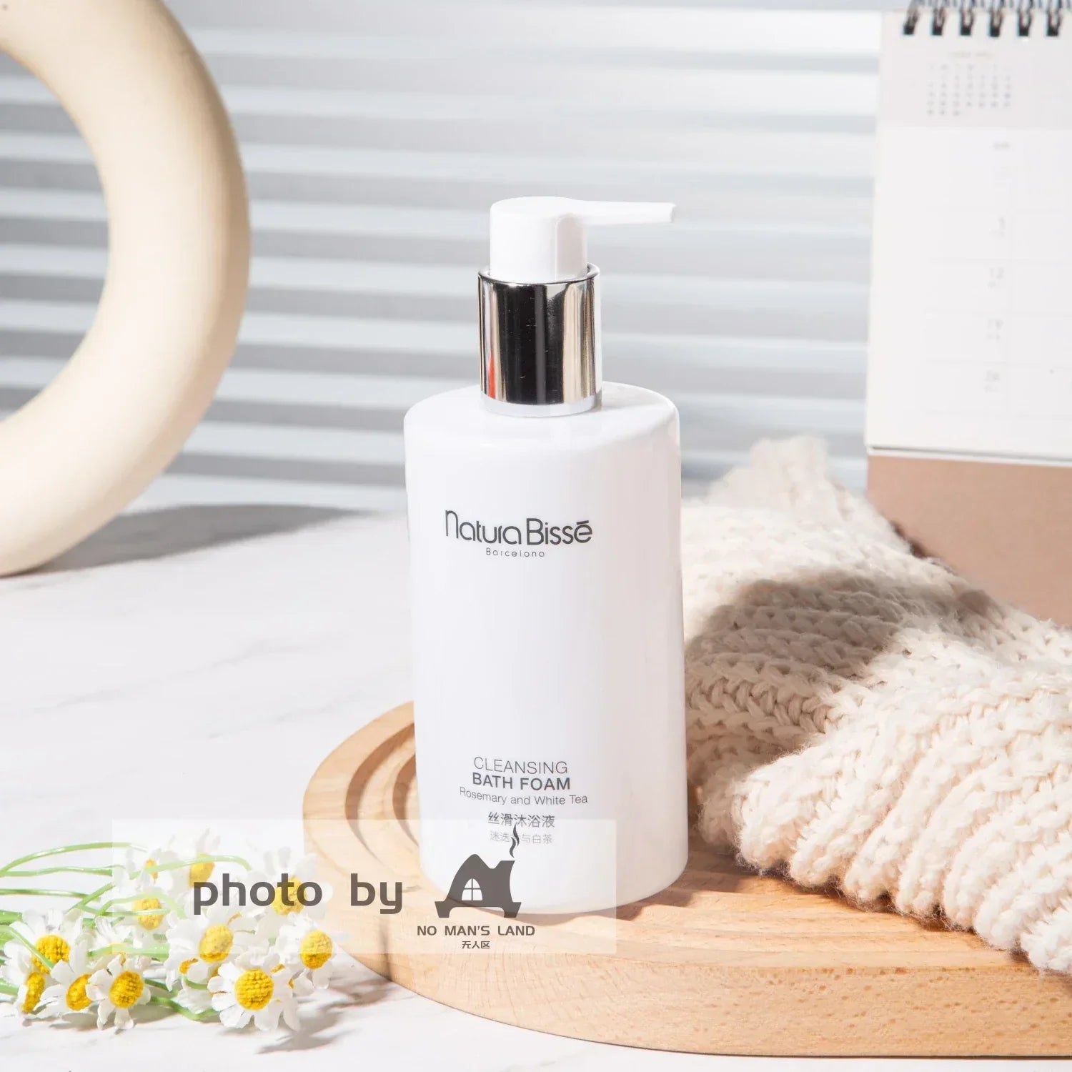 Natura Bisse Shower Gel 300ML